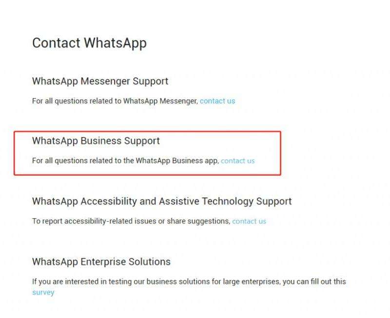 WhatsApp登录要验证码？详细介绍登录WhatsApp时如何获取验证码！