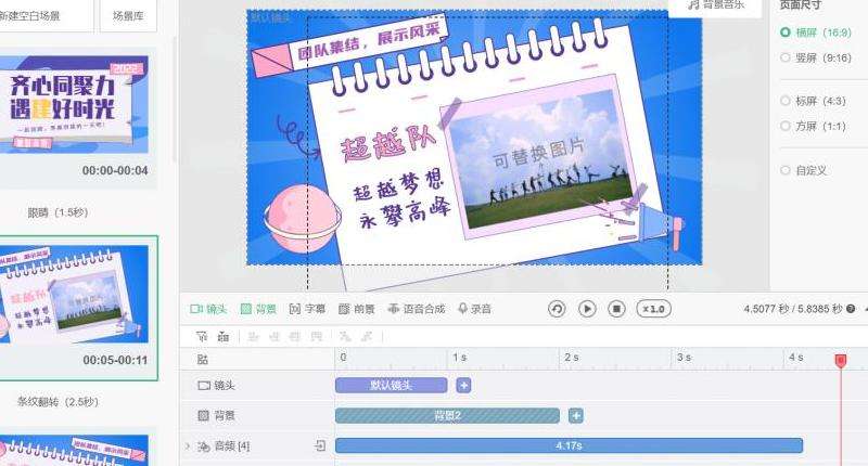 WhatsApp登录辅助工具：有哪些可以辅助WhatsApp登录的工具？