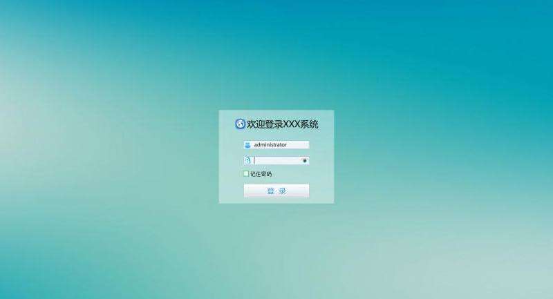 WhatsApp登录页面详解：深入了解WhatsApp的登录界面和操作步骤！
