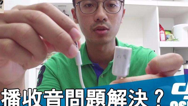 WhatsApp登陆时间问题解决方法大揭秘！