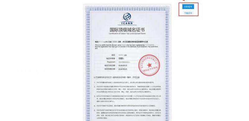 WhatsApp百度云下载链接分享！WhatsApp在百度云的安装包获取！
