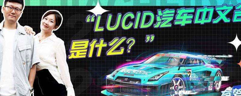 WhatsApp的中文名是什么？