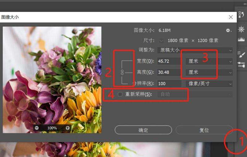WhatsApp的图像设置教程！WhatsApp的个性化图像如何修改？