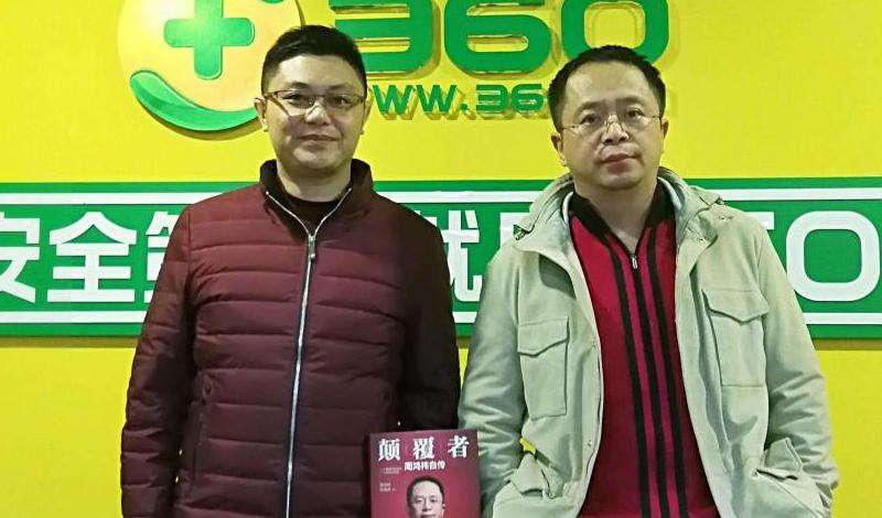 WhatsApp的家史：从创立到今天