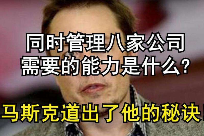 WhatsApp的意思是什么？