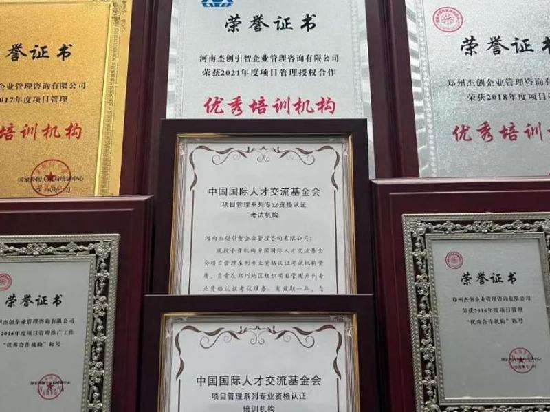 WhatsApp真假辨别：如何防止虚假信息？