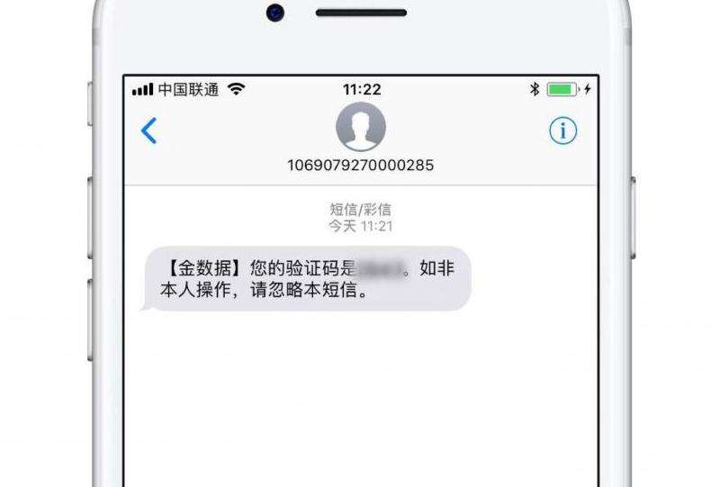 WhatsApp短信功能使用技巧大揭秘