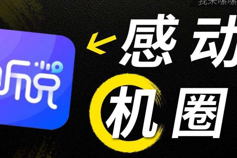 WhatsApp读法及其功能