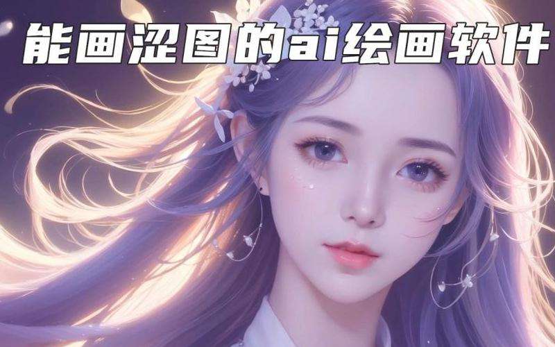 WhatsApp软件下载指南