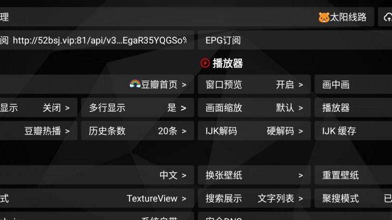 WhatsApp软件版下载安装指南