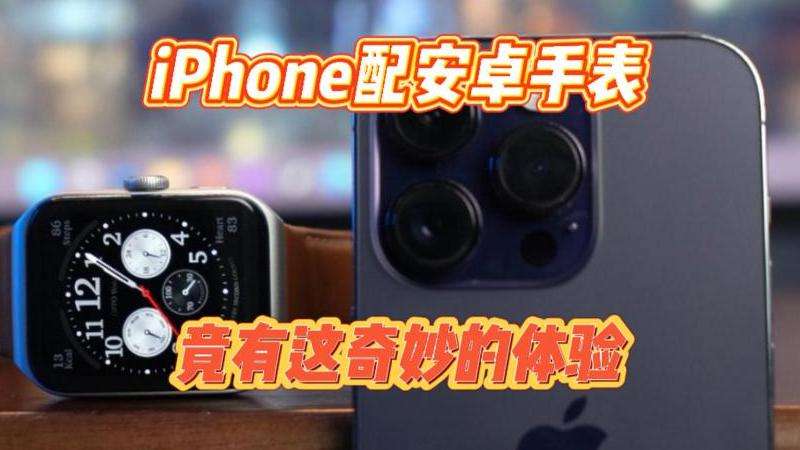 WhatsApp这是什么