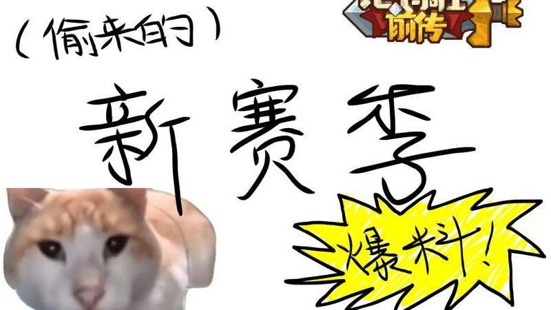 WhatsApp阅后即焚功能怎么使用？